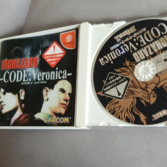 Biohazard Code: Veronica Dreamcast Game - Picture 4 of 6